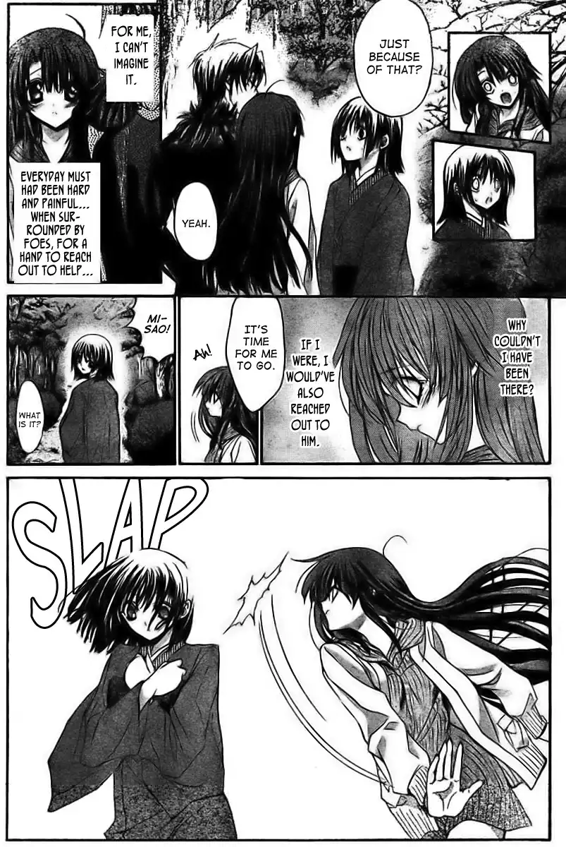 Kaze no Stigma - Kouen no Miko Chapter 10 39